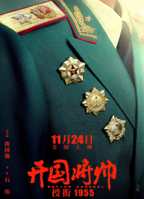 精品中文字幕av